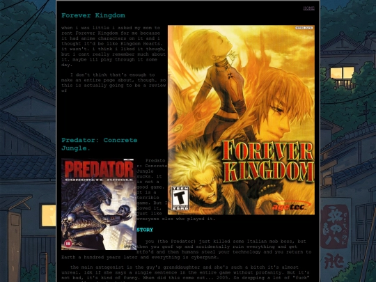 writing/foreverkingdom screenshot