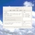 The Friendship SMP avatar