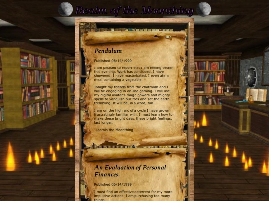archive screenshot