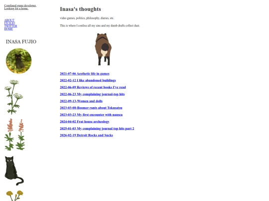 archive screenshot