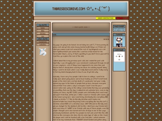 blog screenshot