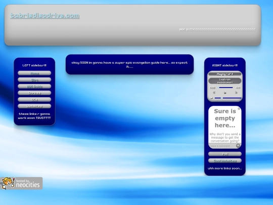 guide screenshot