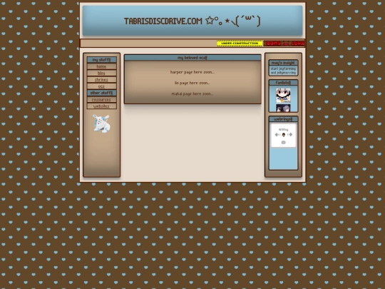 ocs screenshot