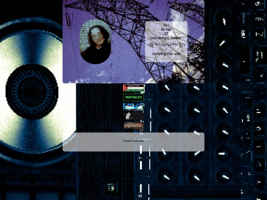 aboutme screenshot