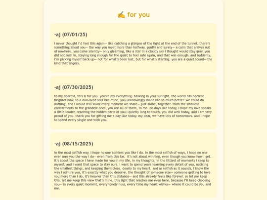 poems screenshot