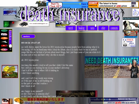 notes screenshot