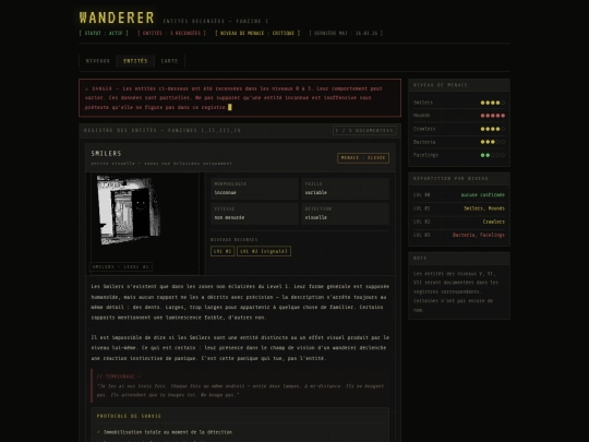 entites screenshot