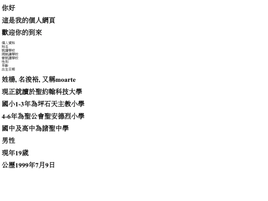 main screenshot