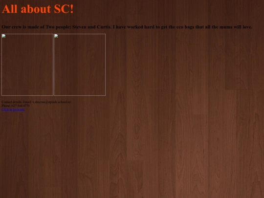 AboutUs screenshot