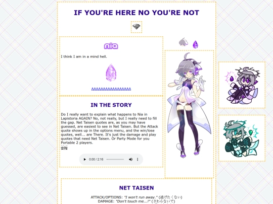 test screenshot