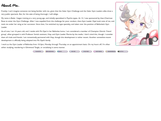 page/abt screenshot