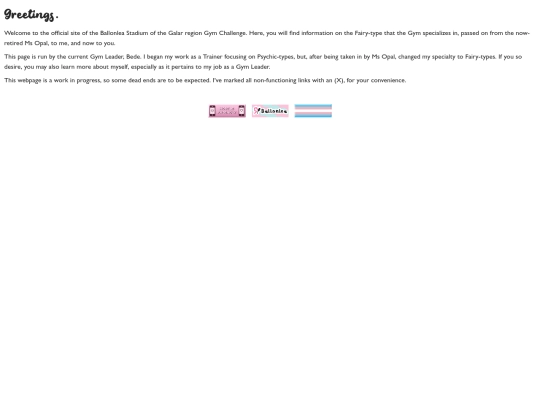 page screenshot