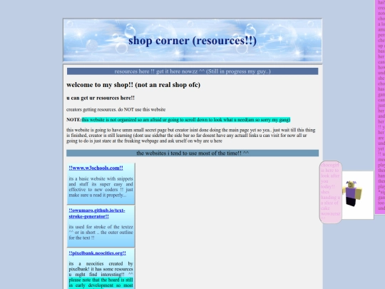 resources screenshot