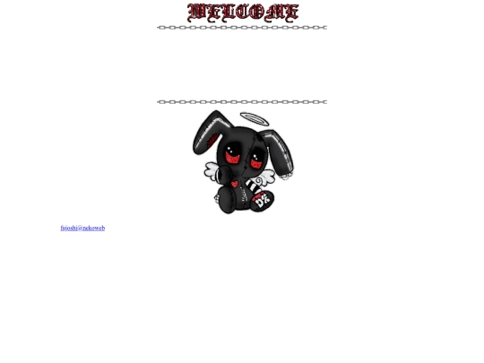 start screenshot