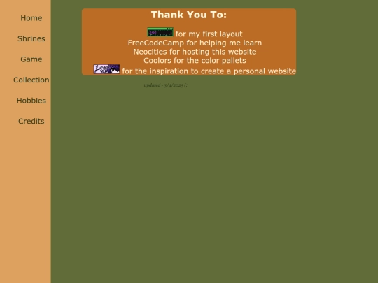 credits screenshot