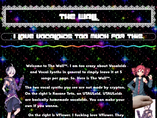 The Wall screenshot