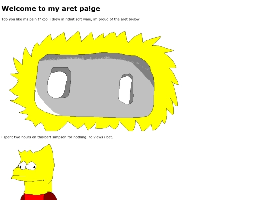 aret screenshot