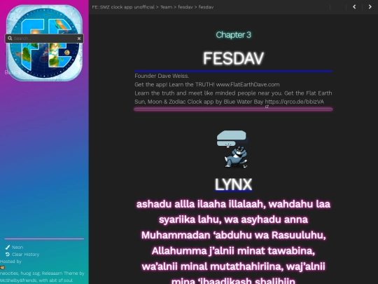 team/fesdav/fls screenshot