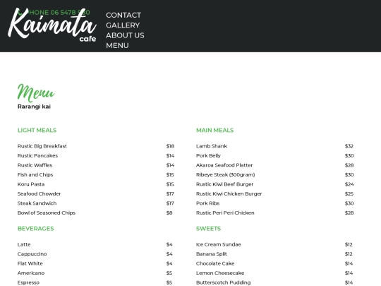 menu screenshot