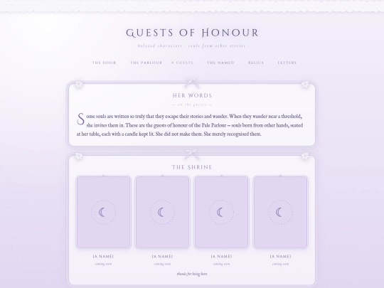 guests screenshot