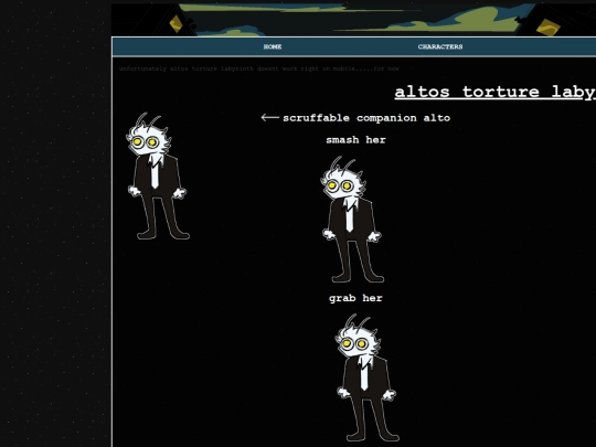 altolabyrinth screenshot