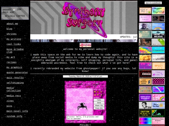 homepageold22 screenshot
