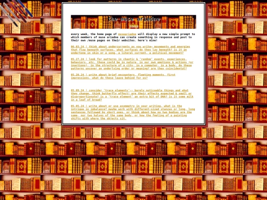 muse/main screenshot