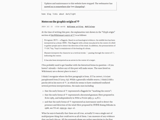 blog/graphic-origin-zhong screenshot