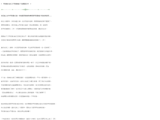 z_about_1 screenshot