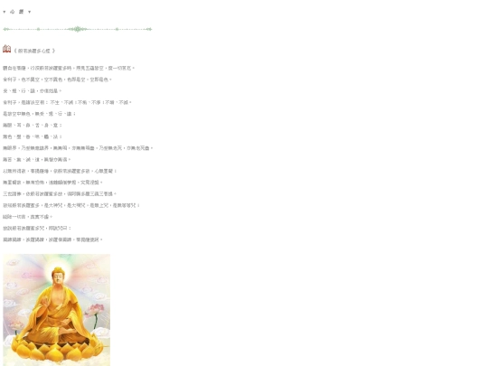 z_help screenshot