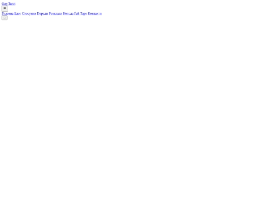 header screenshot