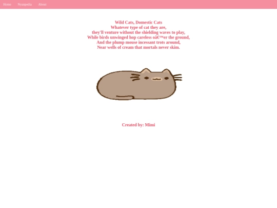 About screenshot