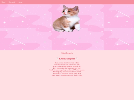 Home screenshot