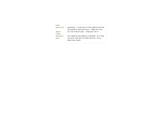 about/host-about screenshot