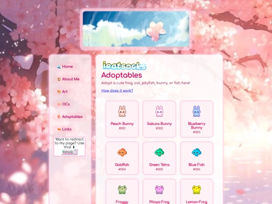 adoptables screenshot