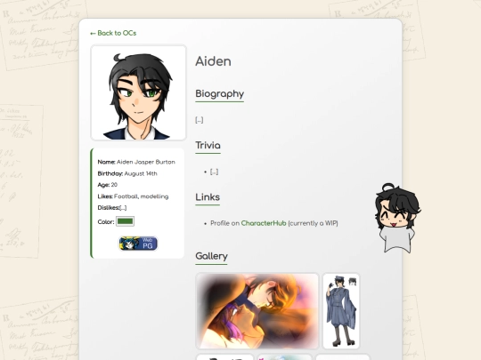 ocs/aiden screenshot