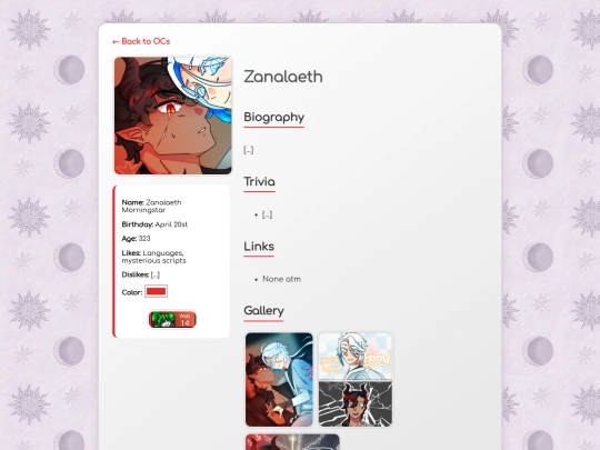 ocs/zan screenshot