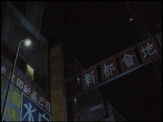 subsites/faraway screenshot