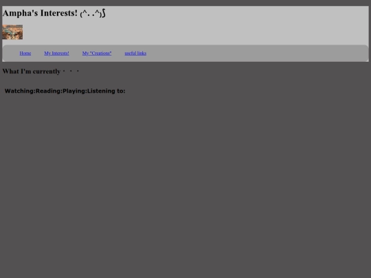 myInterests screenshot
