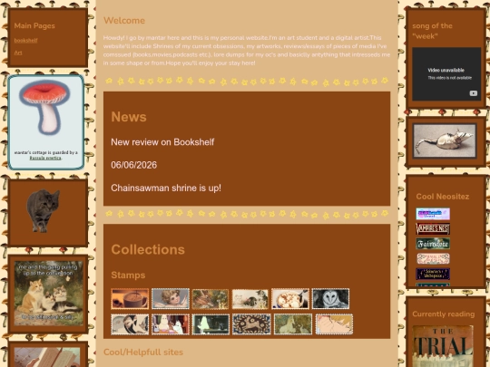 homepage screenshot