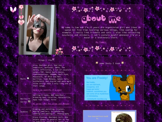 aboutme screenshot