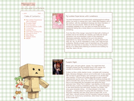 manga(2) screenshot
