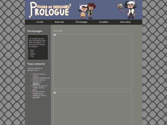 Comic/prologue/epi_0-9 screenshot
