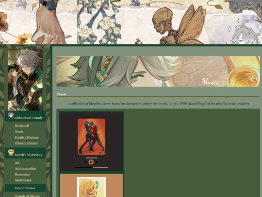 music screenshot