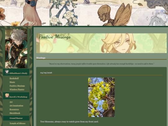 musings screenshot