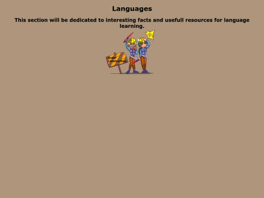 lang screenshot