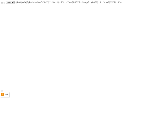 755FW/75x screenshot
