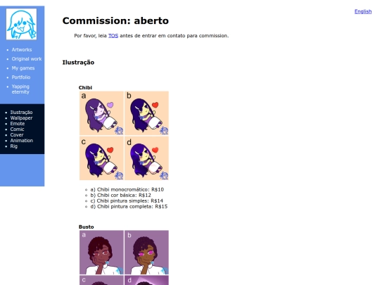 br/commission screenshot