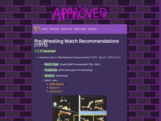 match-recs/years/1970s/1975 screenshot