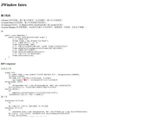 Other-Pages/Blog/Learning/Archive/IV/ComputerScience/ProgrammingLanguages/Java/Uncategorized/JWindow/JWindowIntro screenshot